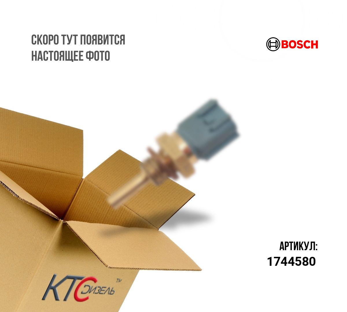 Датчик кислорода